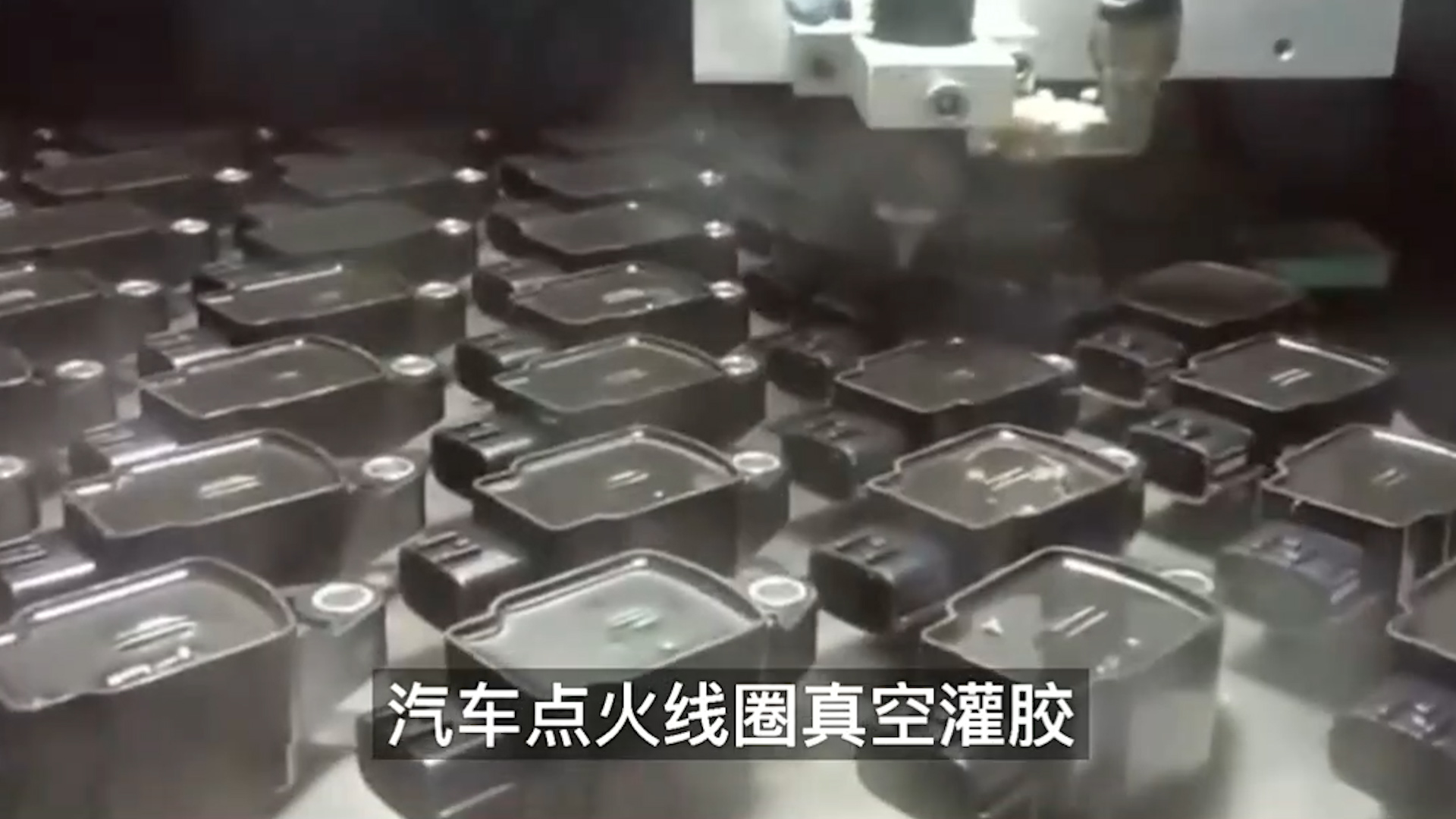 灌膠機(jī).jpg