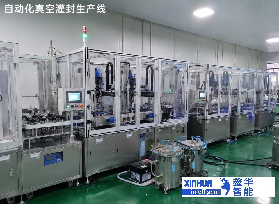 典型的自動化真空灌封生產(chǎn)線，包括上料、點膠、固化、下料和夾具回流系統(tǒng)